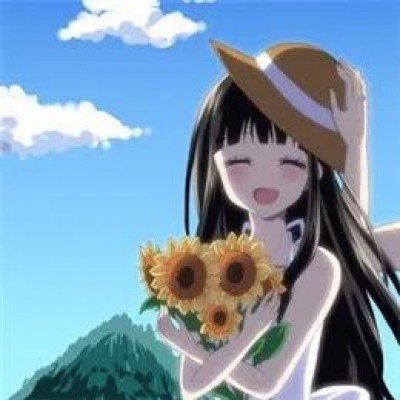 悠长假期